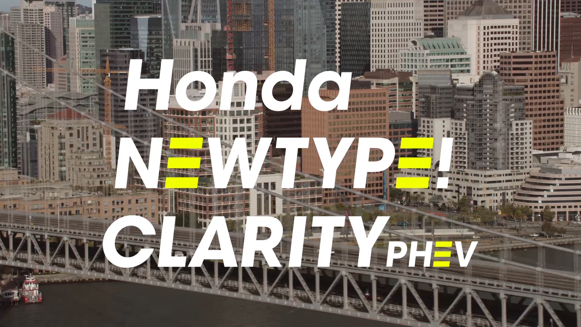 Honda Newtype! CLARITY PHEV「都市とクルマ デビュー」篇