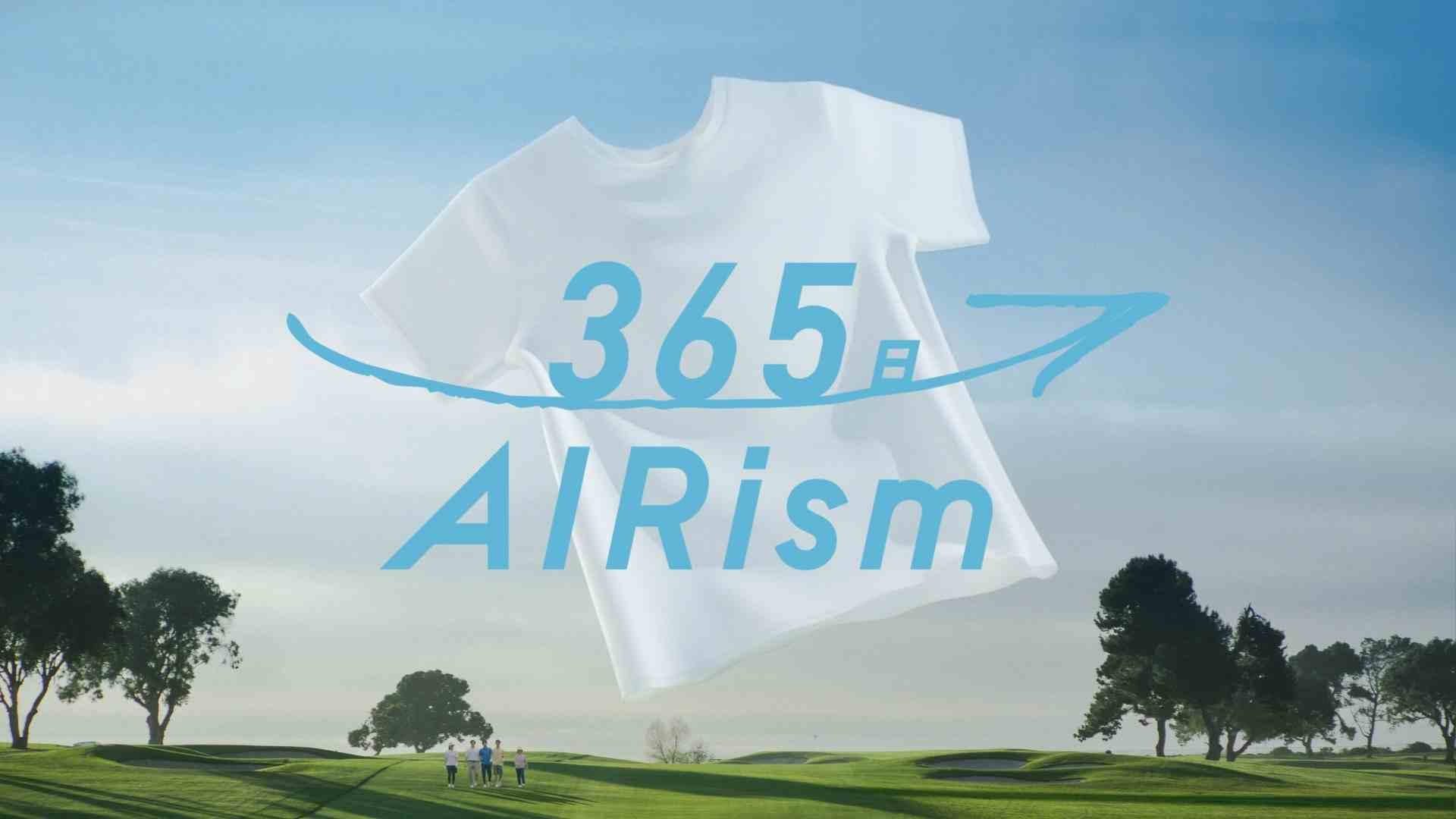 AIRism / 365日AIRism「汗をかいて、生きましょう」