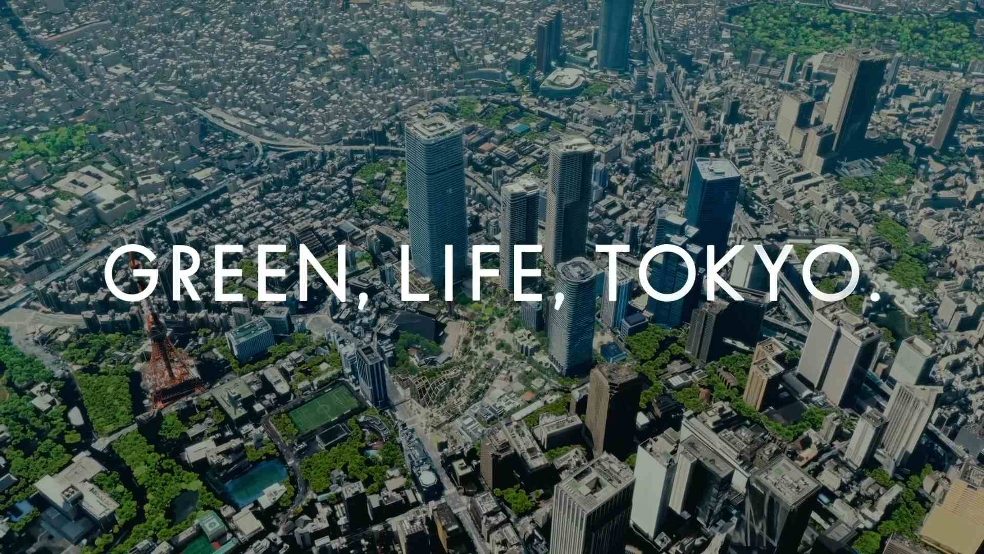 麻布台ヒルズ / 麻布台ヒルズ ムービー2023｜GREEN, LIFE, TOKYO.