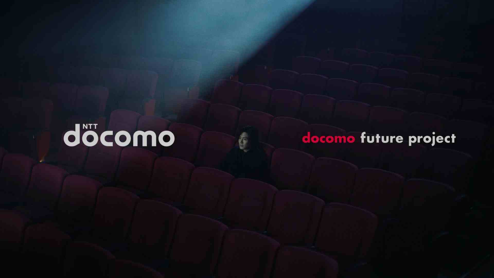 KAZE FILMS docomo future project