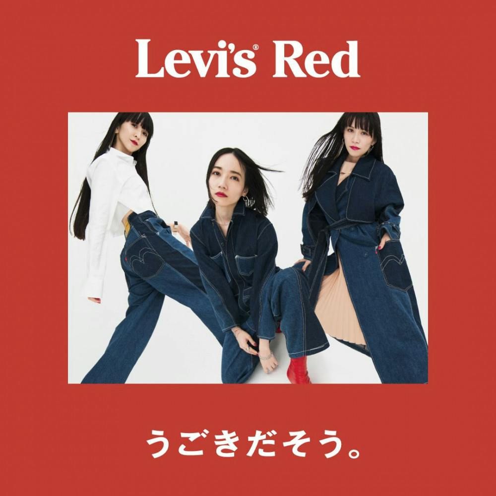 Levi’s® RED 「うごきだそう。」