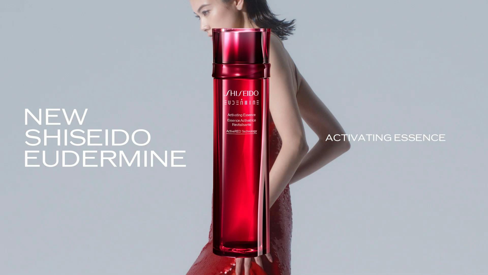 brandSHISEIDO「NEW SHISEIDO EUDERMINE with Hikari Mori」