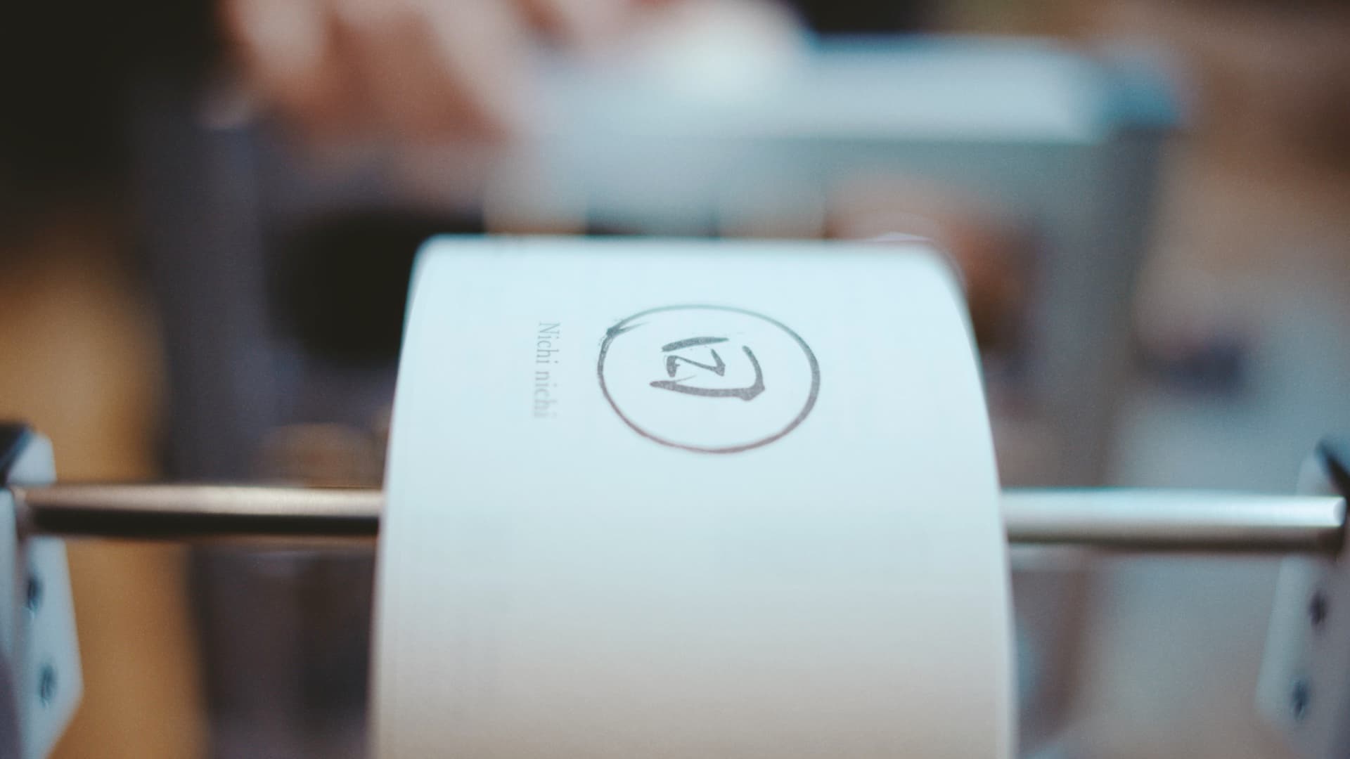 企業 / OUR RICE FIELD