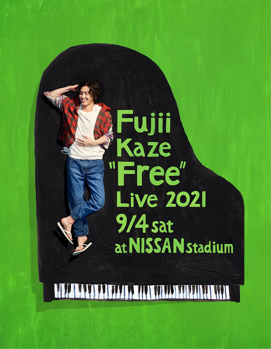 Fujii Kaze "Free" Live 2021