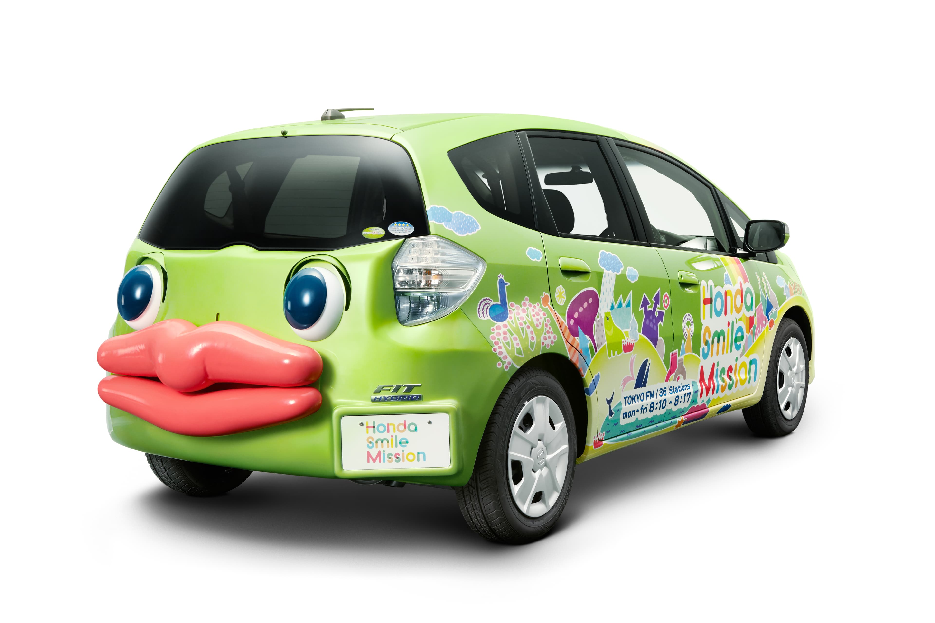 Honda Smile Mission / Petiteco