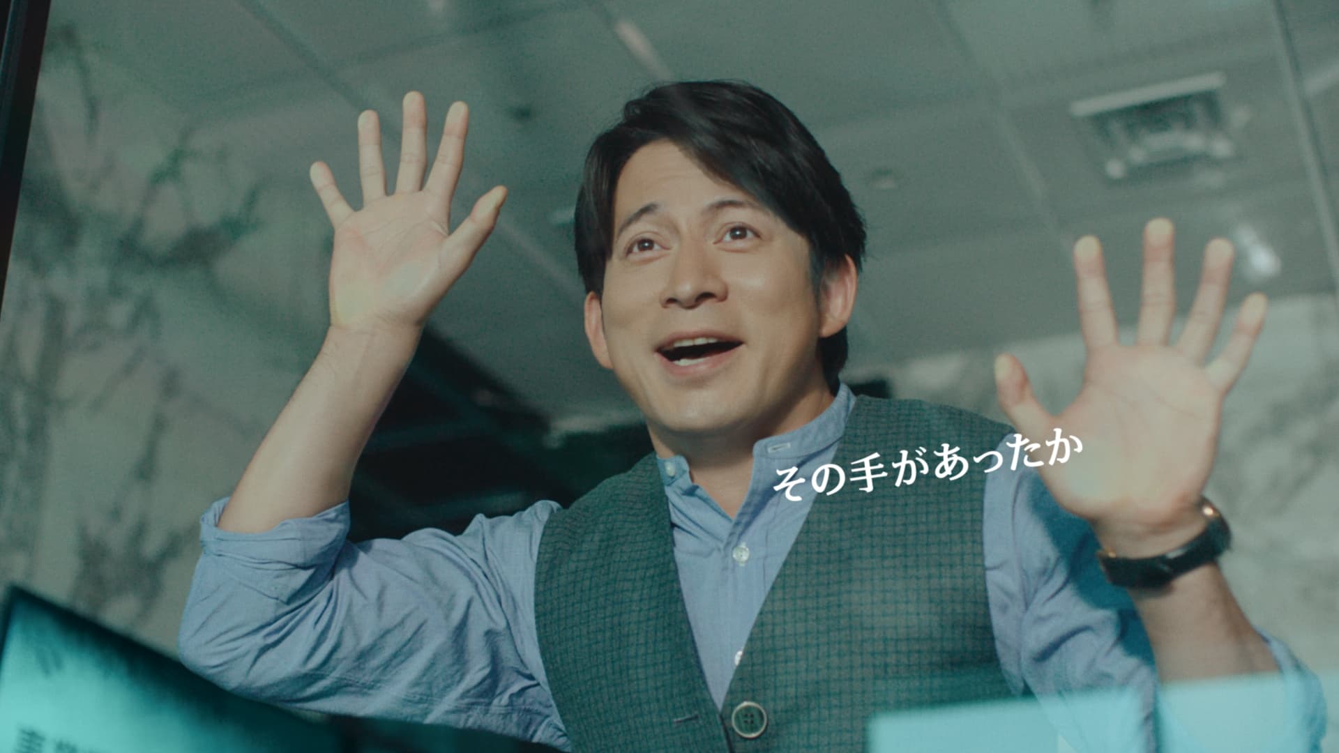 朝マック / アゲアゲの朝「ハッシュポテト」篇