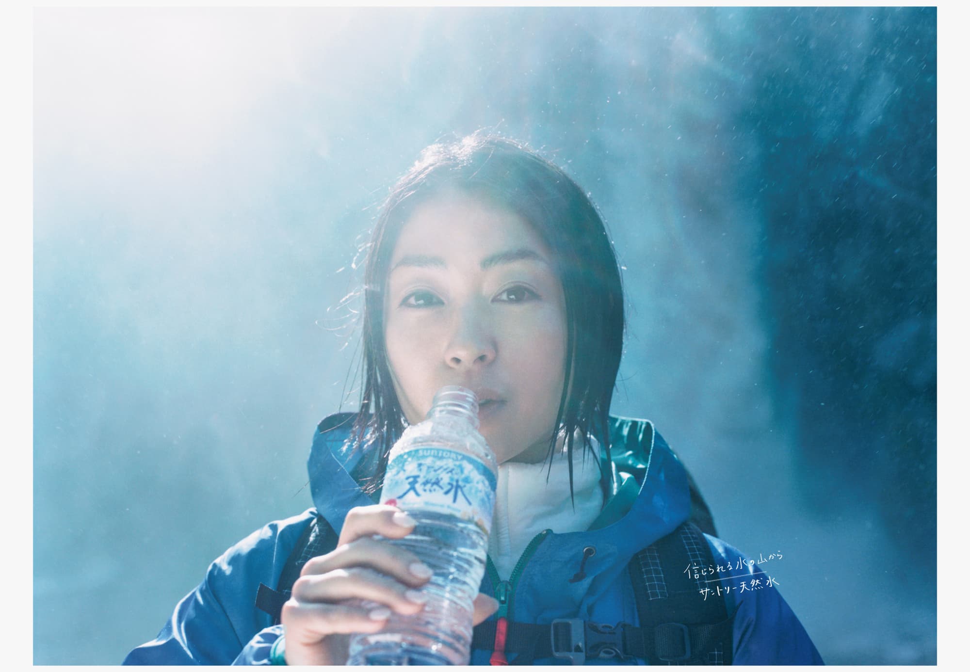 SUNTORY Natural Mineral Water