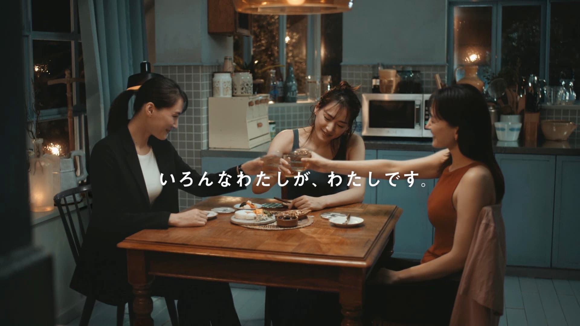 ブラトップ/「いろんなわたしが、わたしです」22SS