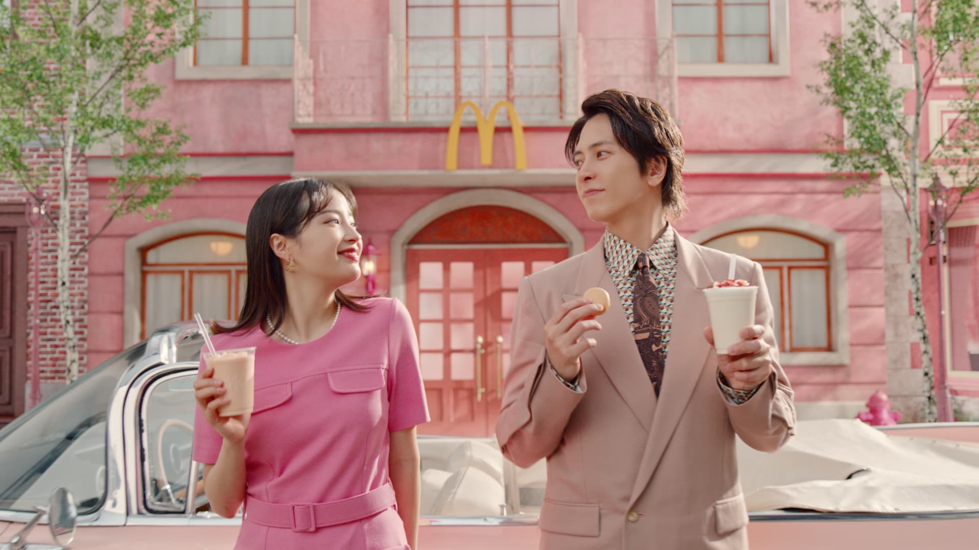 McCafe / "Frappe"