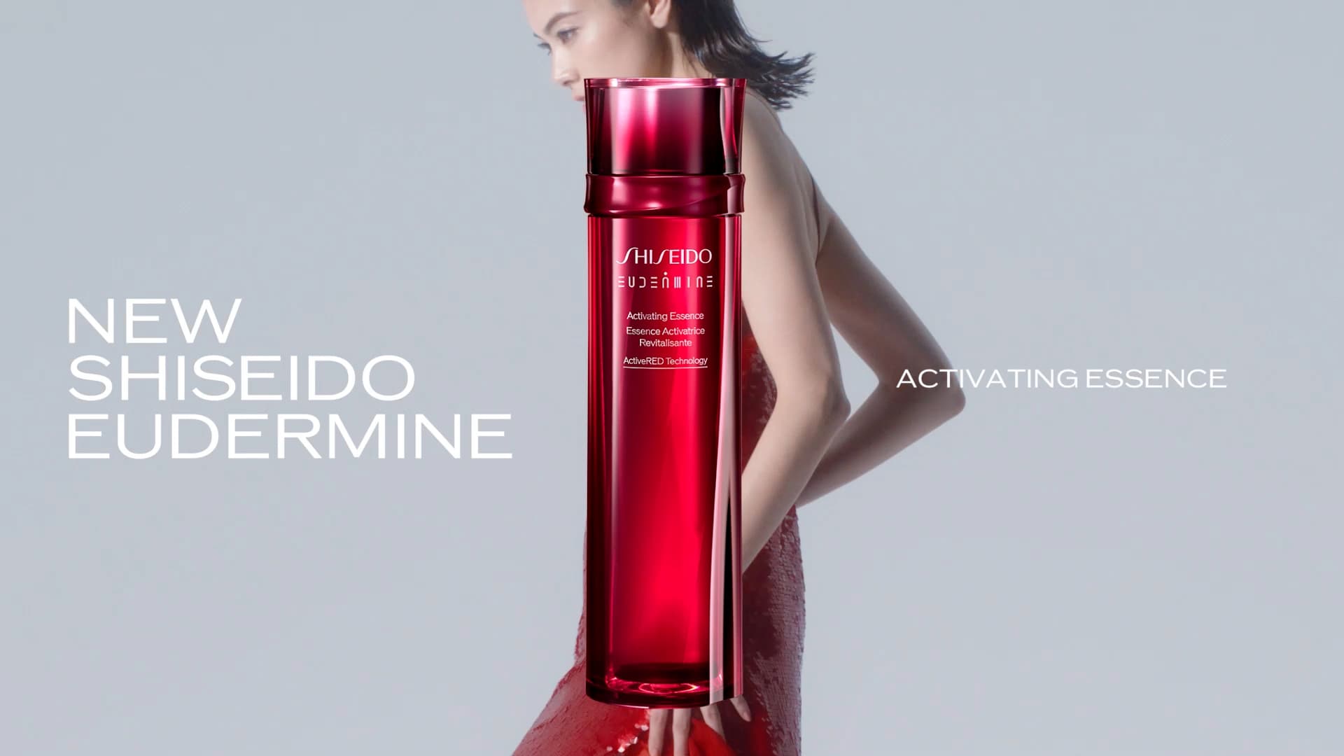brandSHISEIDO「NEW SHISEIDO EUDERMINE with Hikari Mori」